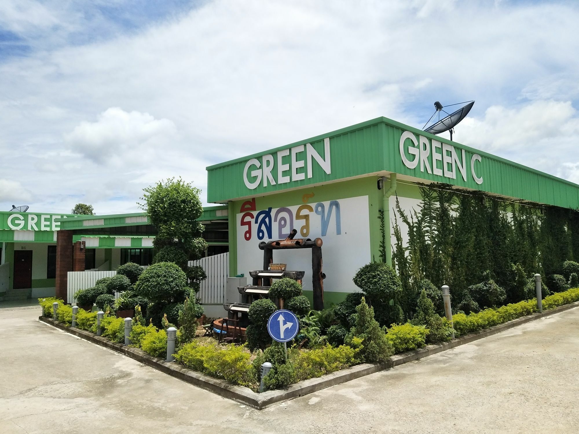 Green Resort Rayong Buitenkant foto
