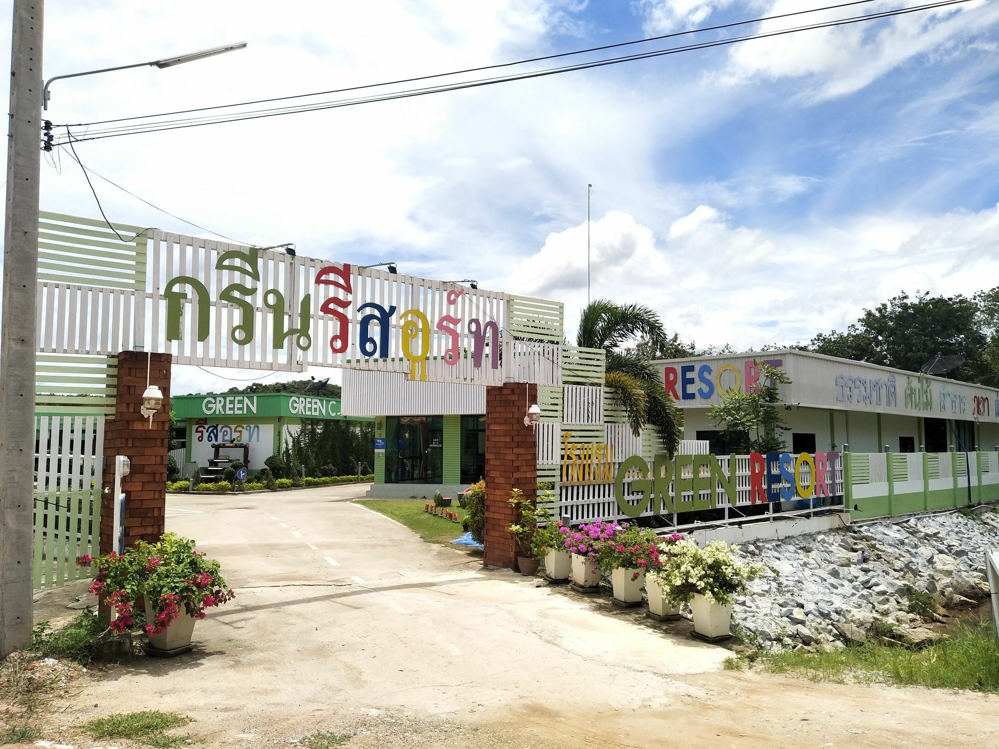 Green Resort Rayong Buitenkant foto